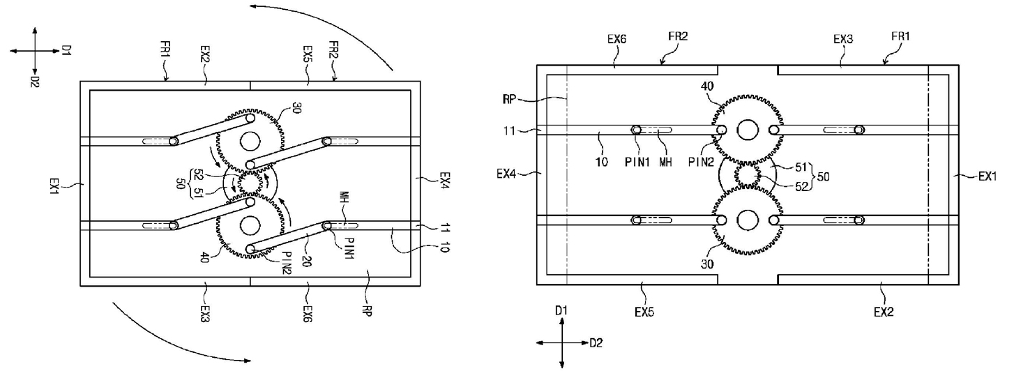 Samsung's stretchable screen device