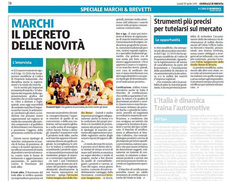 GdB - intervista marchi sfocata